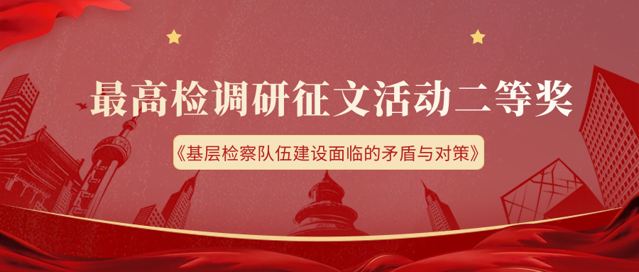 图司机-20230314-35194996.png